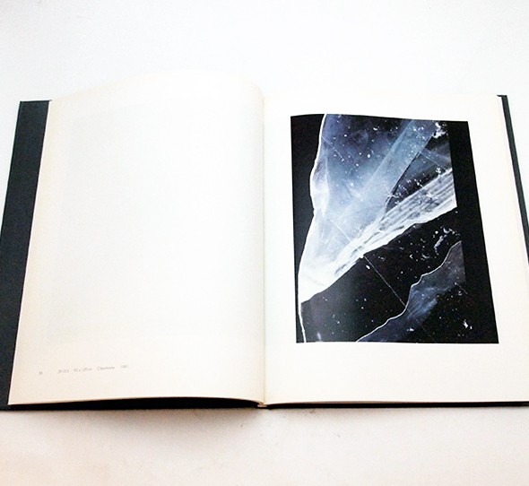 Nsts 02791 5 Nostos Books ノストスブックス