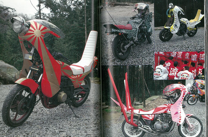 乗りたくなる 男が憧れるバイク写真集5選 Nostos Books ノストスブックス