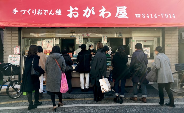 松陰神社前おがわ屋