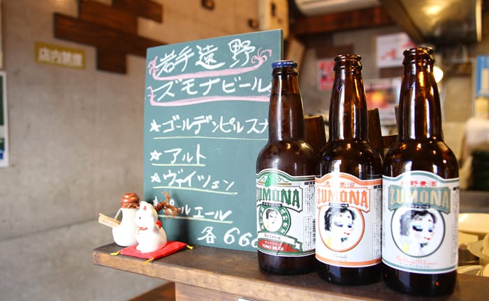 お酒を飲みながらじっくり本を探してもらいたい!