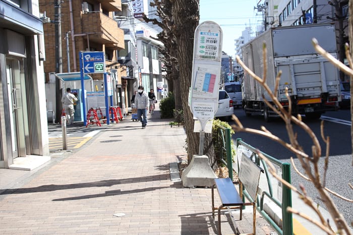 松陰神社前は渋谷駅からバス1本
