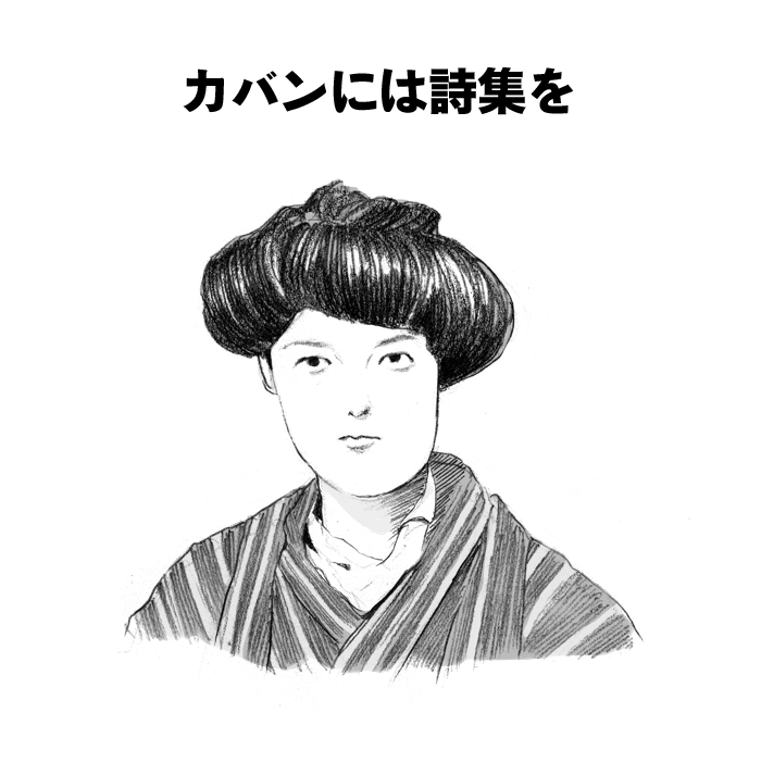 goto_000