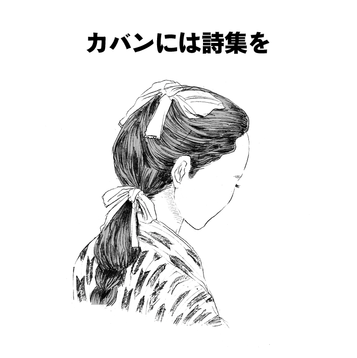 goto_000