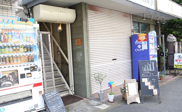 entotsu2