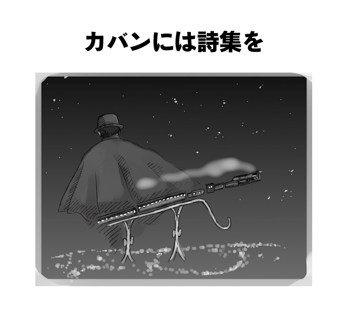 goto_00