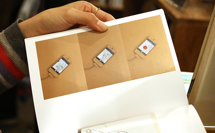 iphonewareta-18