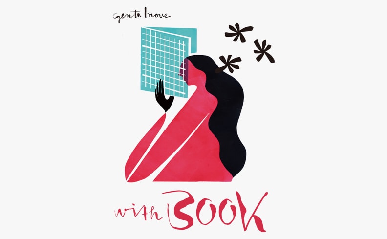 本と人のある風景。井上元太のイラスト展「with Book」が1月22日からスタート！