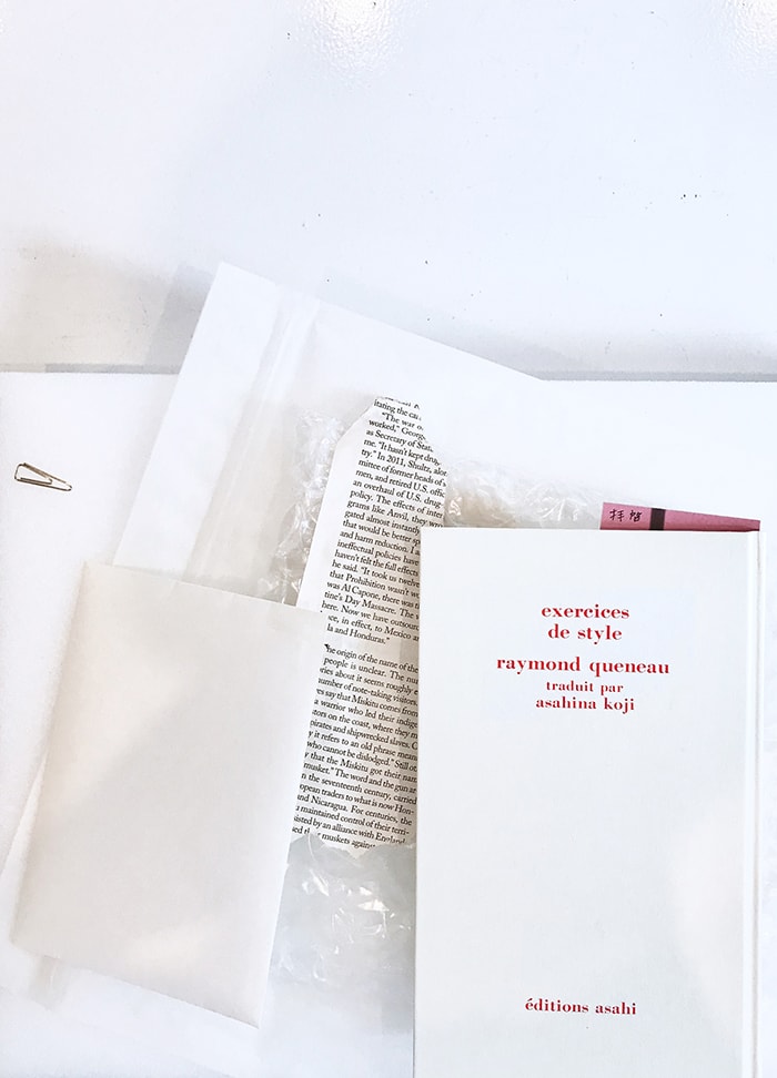 【11月の展示】佐々木新の小説個展「漂流」：匿名の手紙を募集します