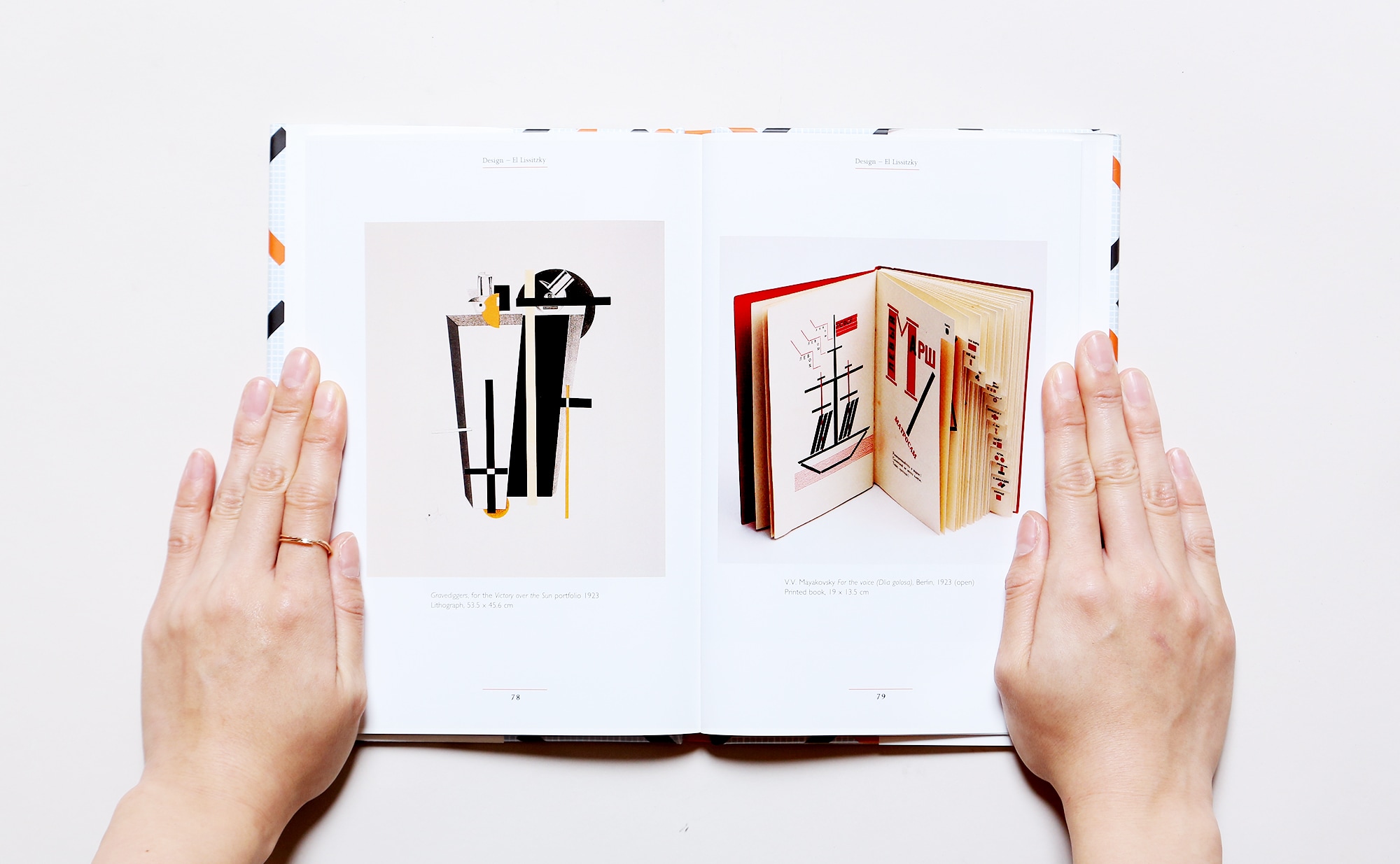 El Lissitzky: Design   エル・リシツキー   nostos books ノストス