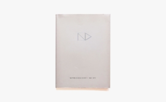 nsts-08017-340x210.jpg