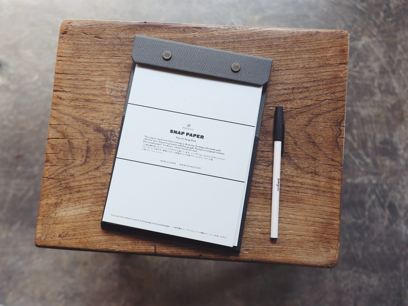 組み合わせ自由な紙のメモパッド Snappadでつくるオリジナルバインダー Nostos Books ノストスブックス