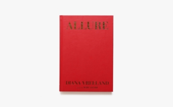 Allure | Diana Vreeland ダイアナ・ヴリーランド | nostos books ノストスブックス