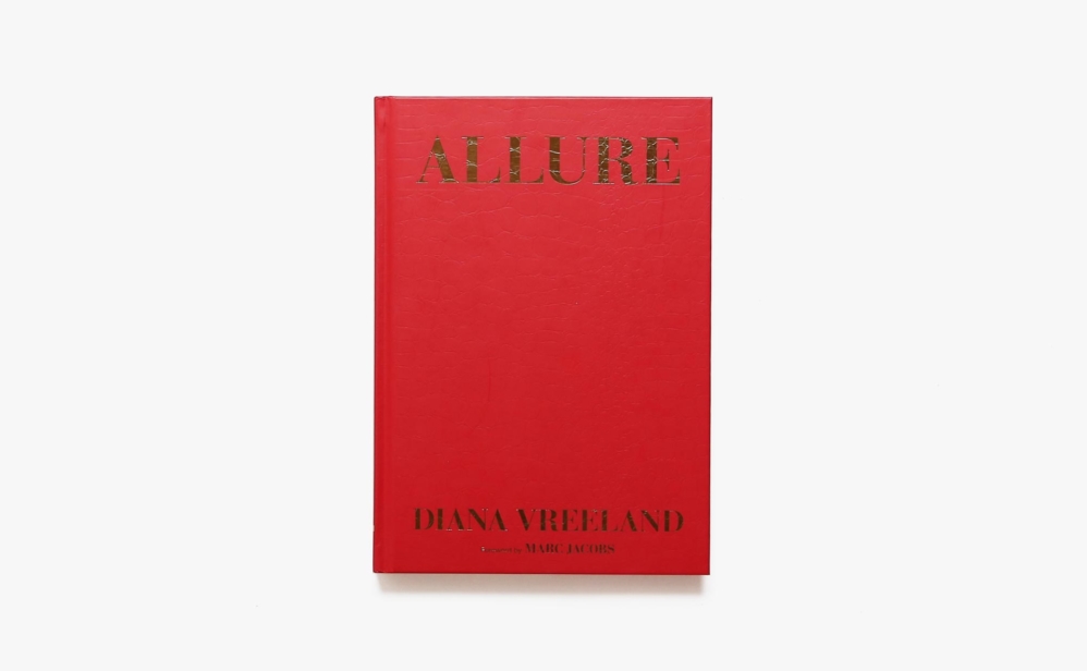 Allure | Diana Vreeland ダイアナ・ヴリーランド