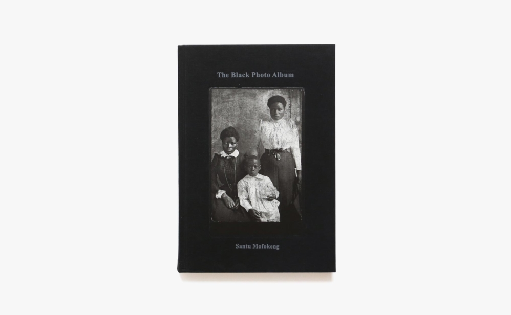 The Black Photo Album / Look at Me: 1890-1950 | Santu Mofokeng