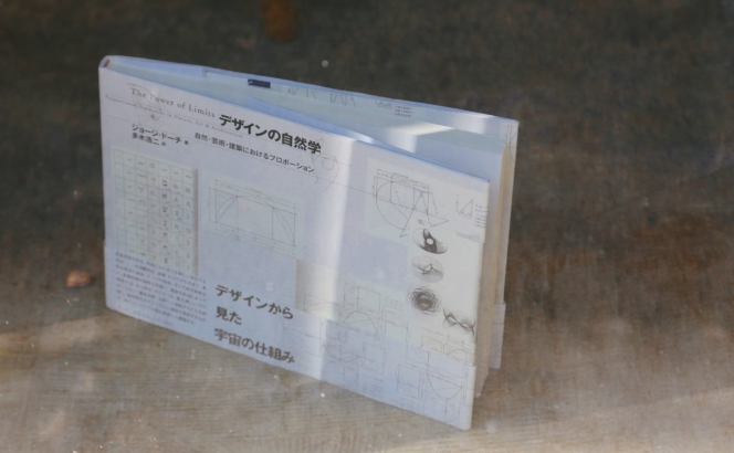 すべてはデザインされている？驚きに満ちた、自然界の秩序と調和。