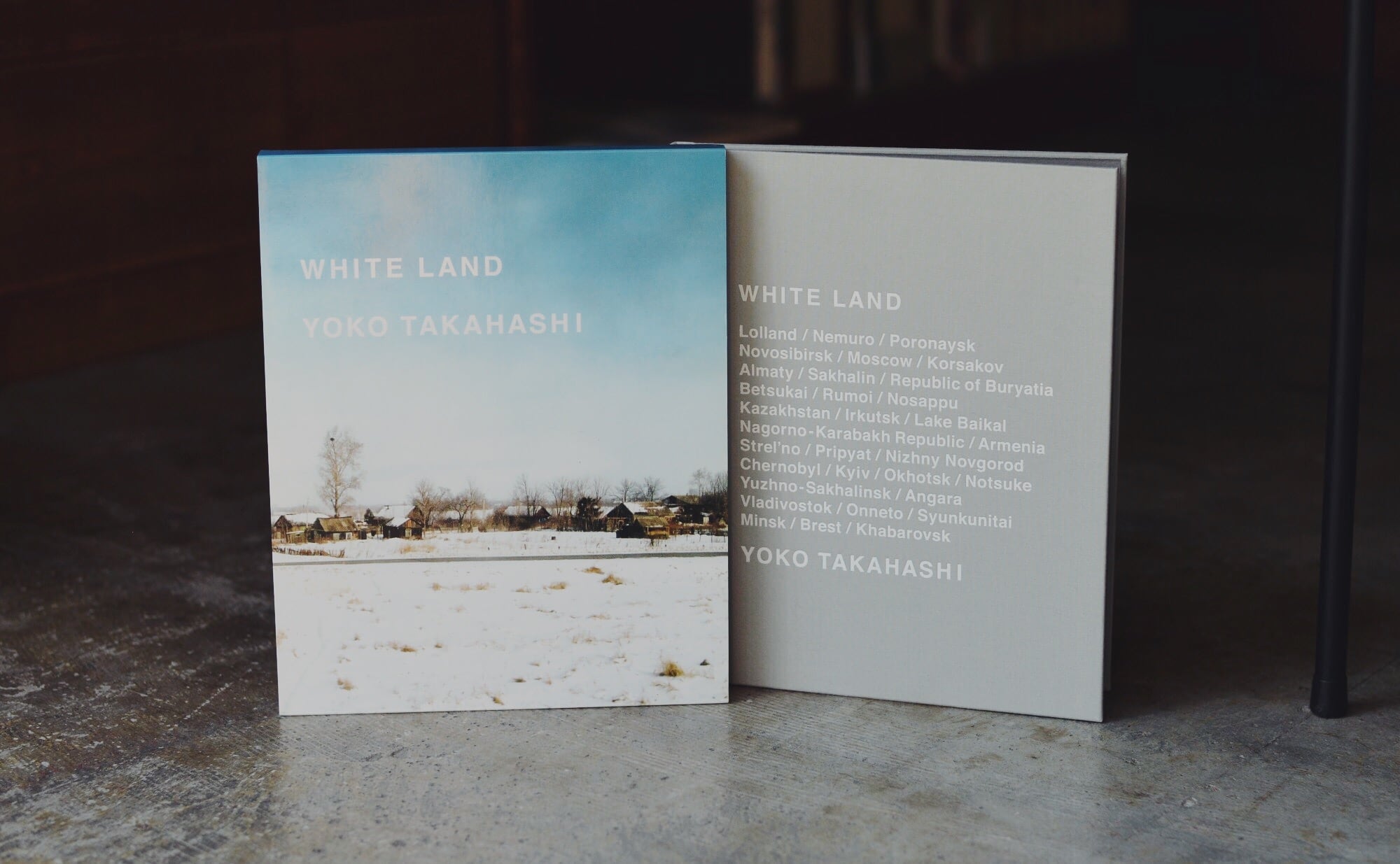 高橋ヨーコ WHITE LAND