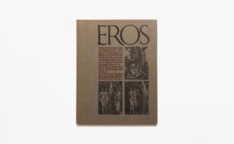 バーブ・ルバーリン　作品集 バーブ・ルバーリン 作品集 Herb Lubalin: Typographer | Book