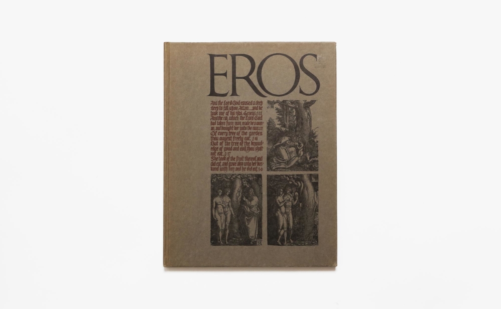 EROS Winter 1962 | ハーブ・ルバリン、ラルフ・ギンズバーグ