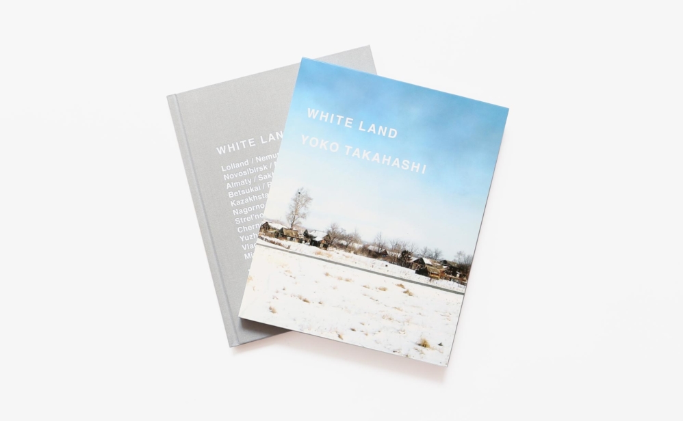 WHITE LAND | 高橋ヨーコ
