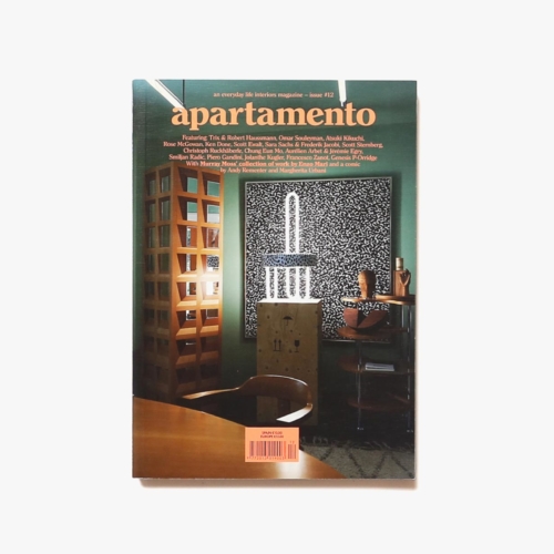 apartamento issue 12 | アパルタメント | nostos books ノストスブックス