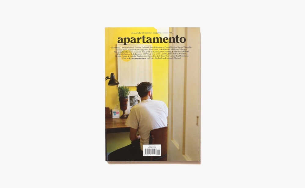 apartamento issue 09 | アパルタメント