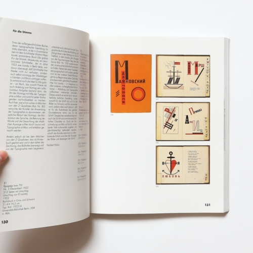 El Lissitzky 1890-1941 Retrospektive