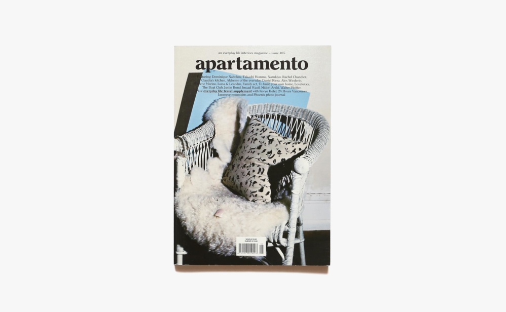 apartamento issue 05 | アパルタメント