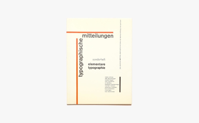Elementare Typografie | Jan Tschichold ヤン・チヒョルト