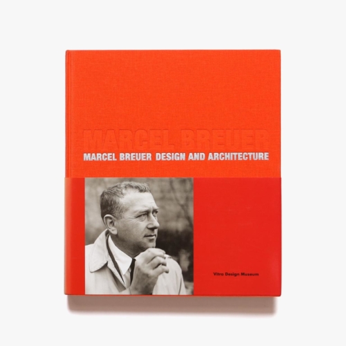Marcel Breuer : Design and Architecture | www.camillevieraservices.com