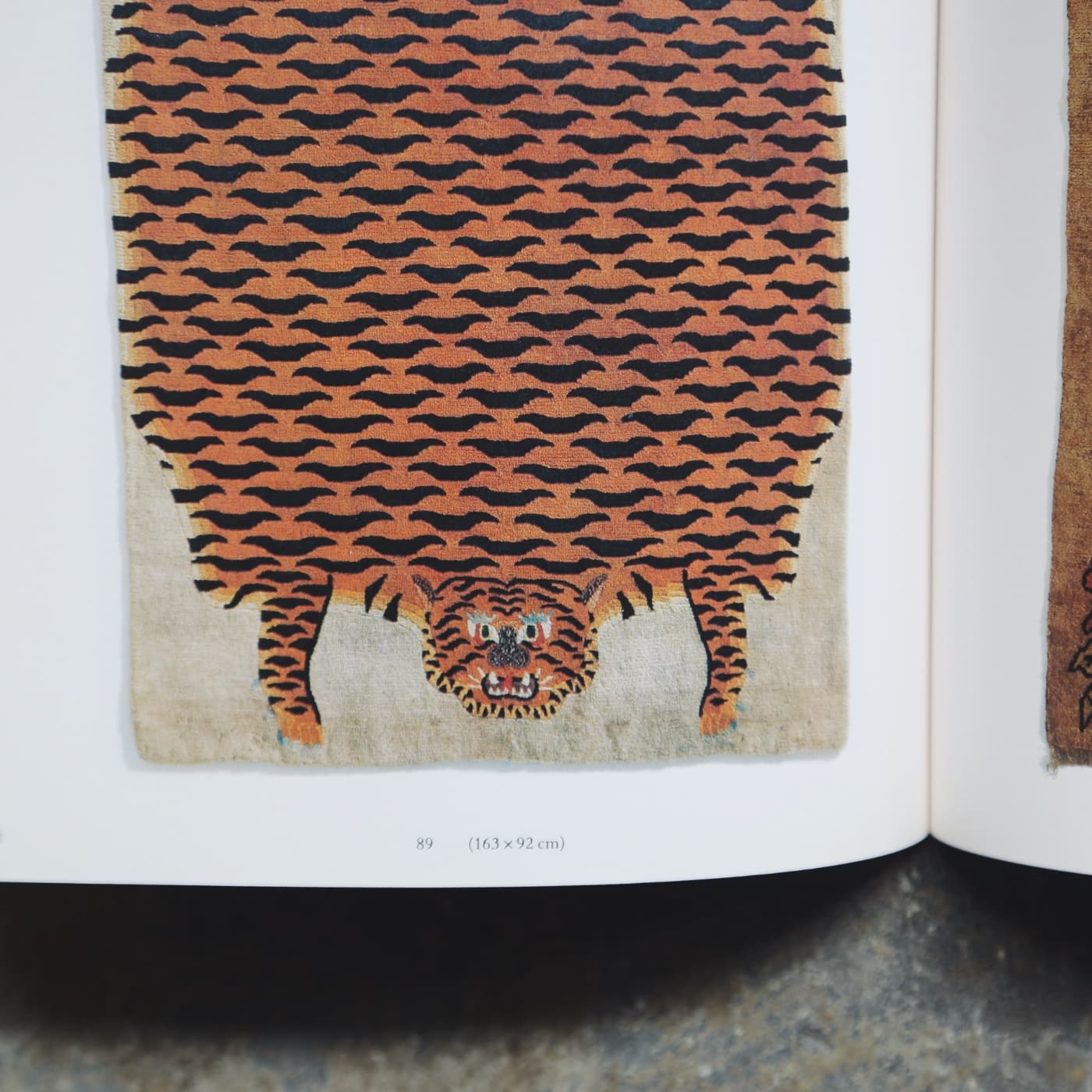 そのデザインは無限大。歴史深きチベタン・タイガーラグの魅力 | nostos books ノストスブックス