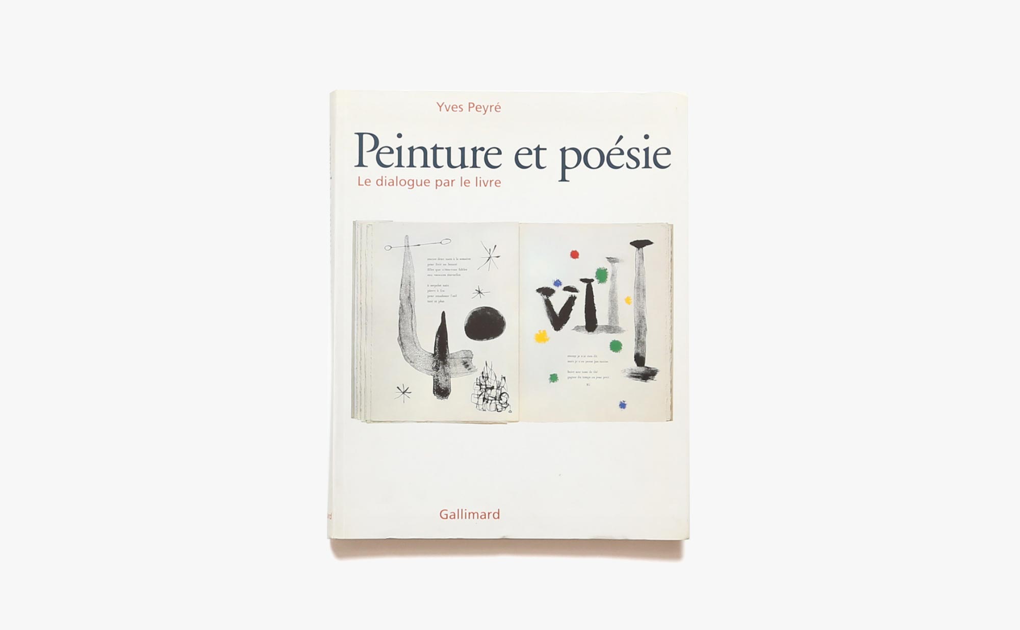 Peinture et poesie | Yves Peyre イヴス・ペール