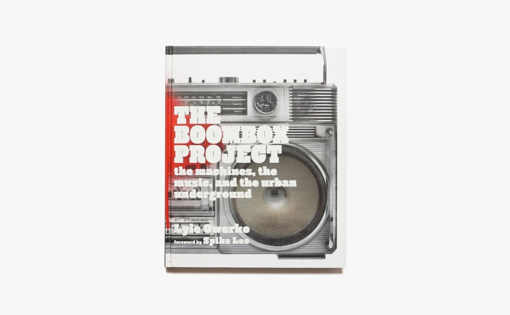 The Boombox Project | Lyle Owerko