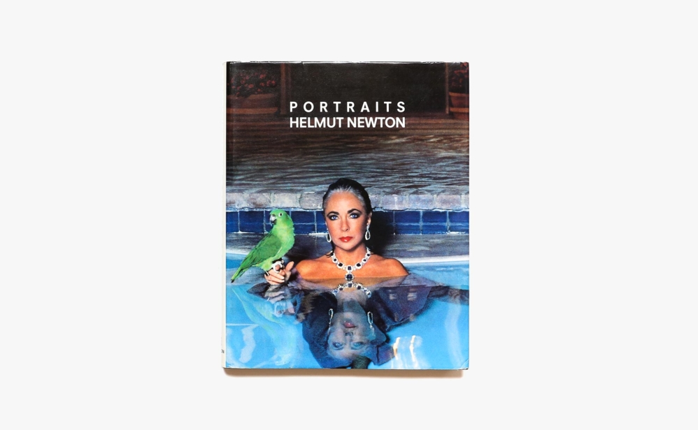 Helmut Newton Portraits ヘルムート ニュートン Nostos Books ノストスブックス