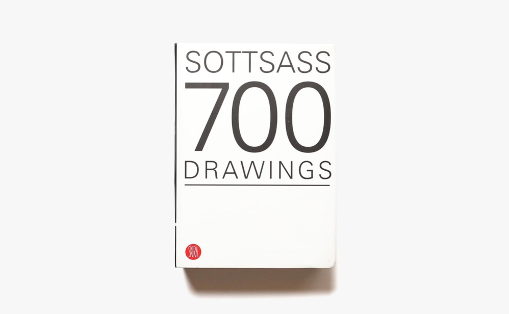 Sottsass 700 Drawings | エットレ・ソットサス