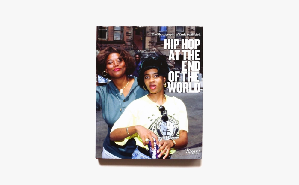 Hip Hop at the End of the World: The Photography of Brother Ernie | Ernest Paniccioli