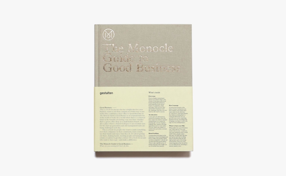 The Monocle Guide to Good Business | モノクル