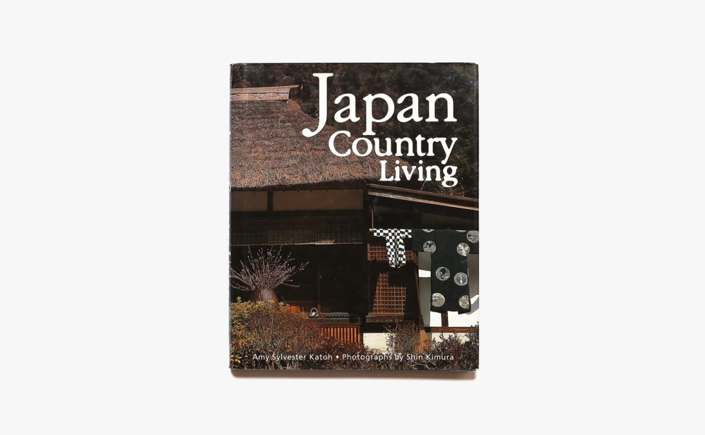 Japan Country Living | Amy Sylvester Katoh