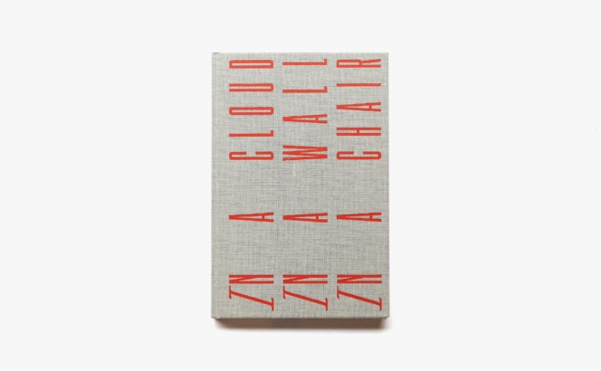 In a Cloud, in a Wall, in a Chair: Six Modernists in Mexico at Midcentury | Zoe Ryan
