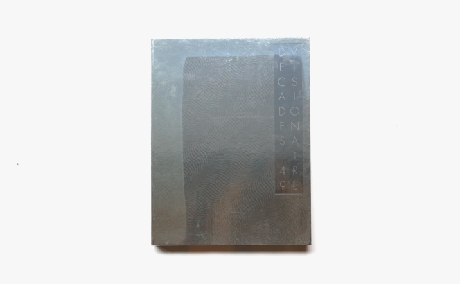 Visionaire 49: Decades | 伊勢丹120周年記念