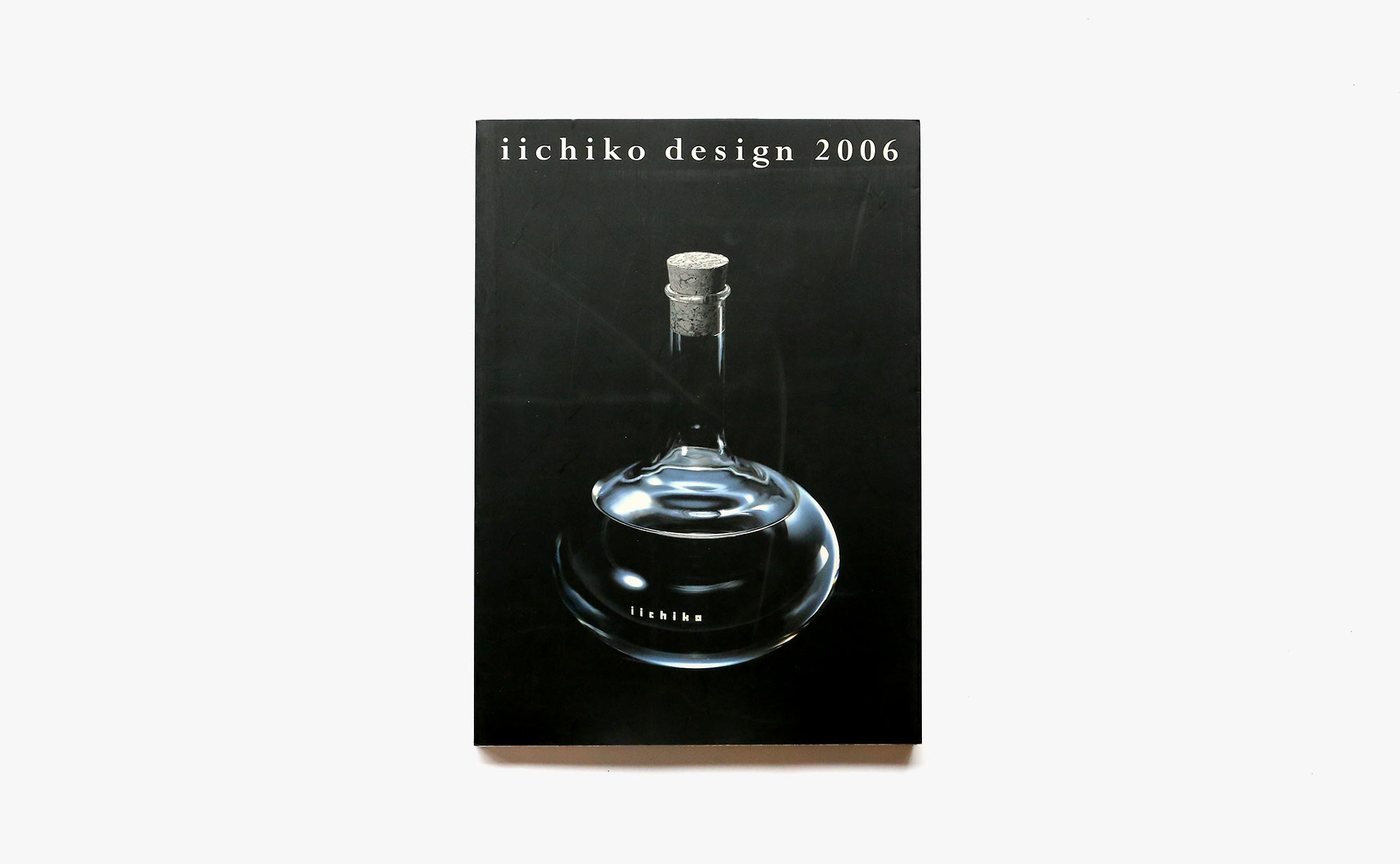 iichiko design 2006 | 三和酒類