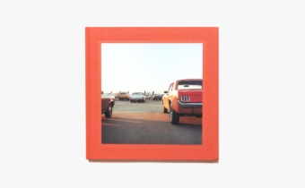 WILLIAM EGGLESTON 2 1/4 | BOOKNERD