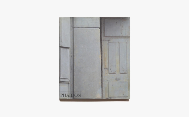 Rachel Whiteread: House | レイチェル・ホワイトリード
