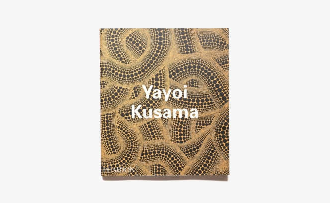 Yayoi Kusama | 草間彌生