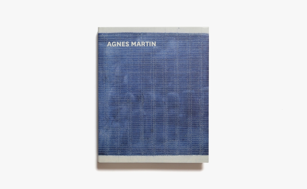 Agnes Martin | アグネス・マーティン 作品集