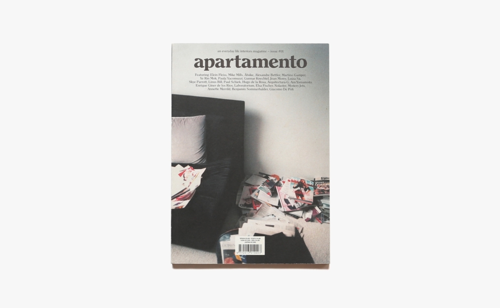 apartamento issue 01 | アパルタメント