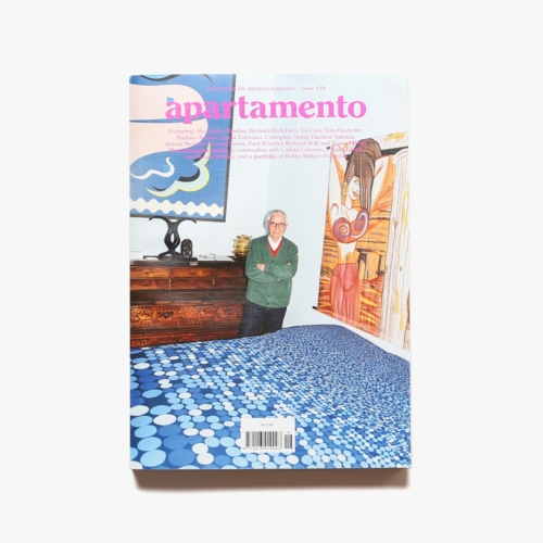 apartamento issue 19 | アパルタメント | nostos books ノストスブックス