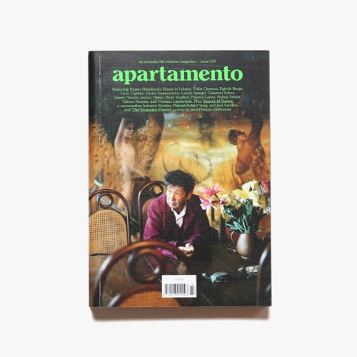 apartamento issue 23 | アパルタメント | nostos books ノストスブックス