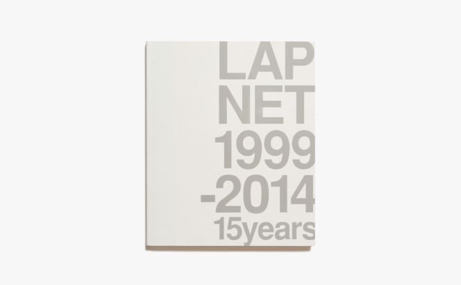 LAPNET 1999-2014 15years | 田中美知子