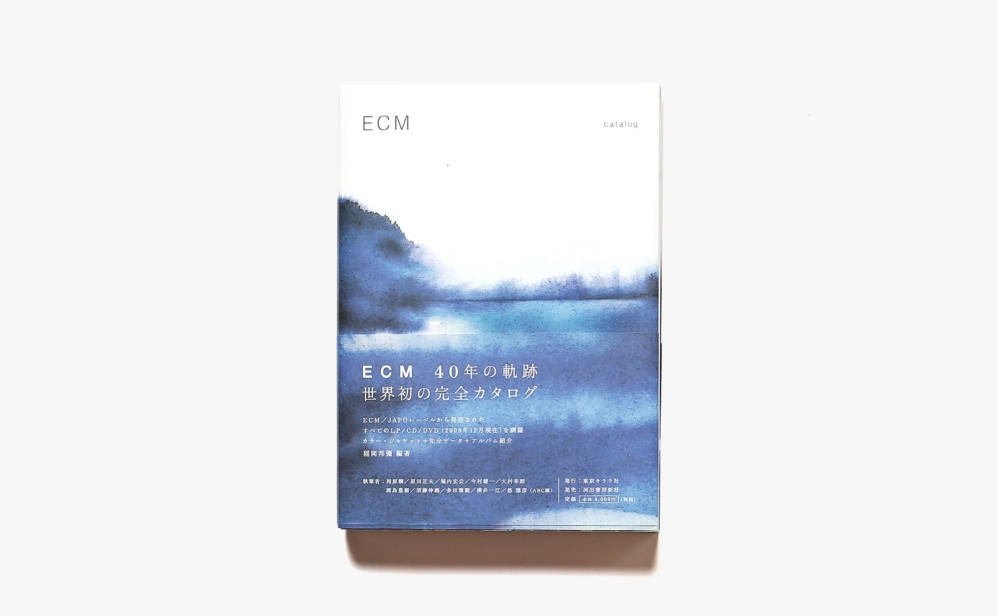 ECM Catalog | 稲岡邦彌