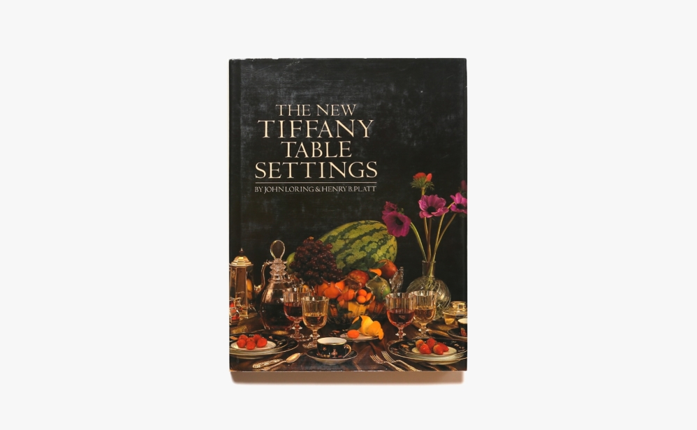 The New Tiffany Table Settings | John Loring